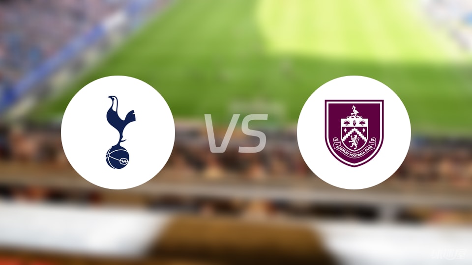 7连胜！随着维拉2-1绝杀阿森纳，英超最新积分榜出炉：曼城跌第3